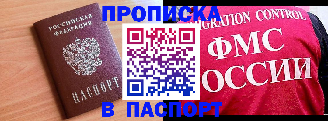 форма 3 в Мензелинске